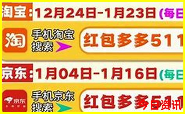 贞山风景区一日游攻略